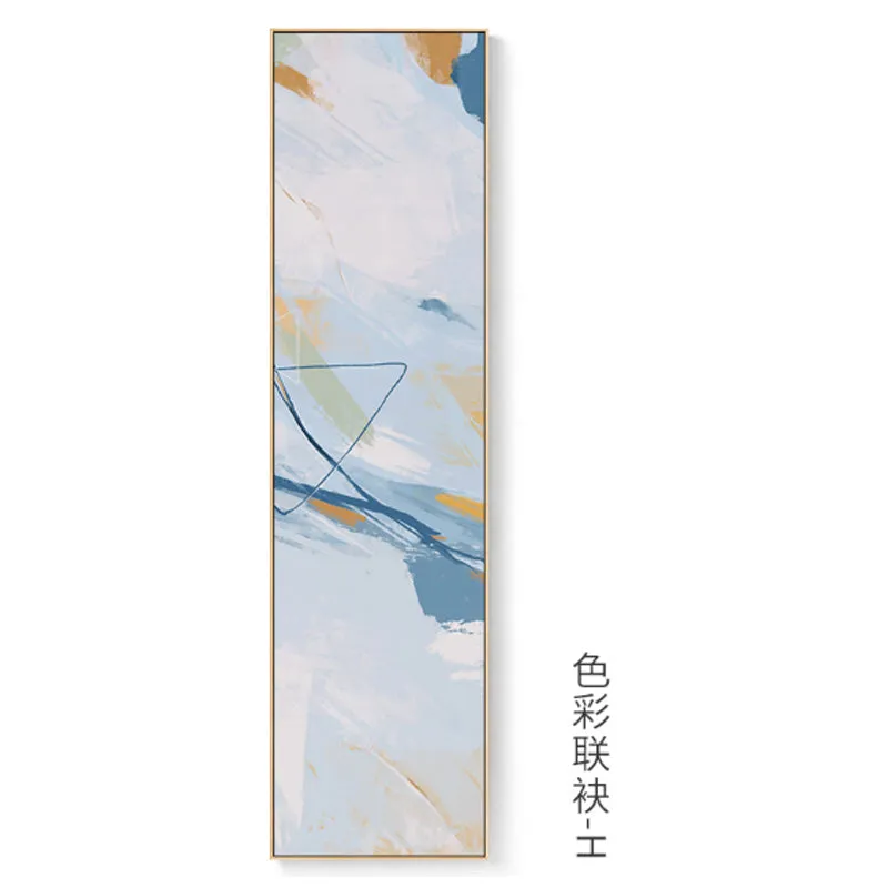 Abstract Color Combination Wall Art