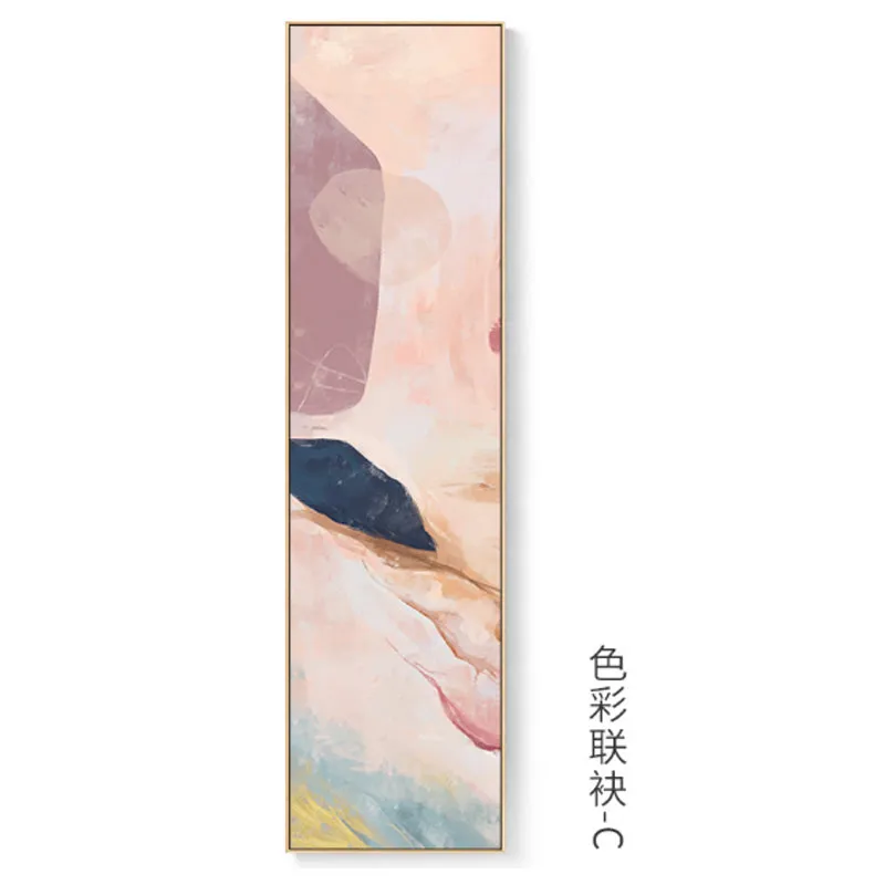 Abstract Color Combination Wall Art