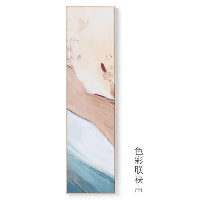 Abstract Color Combination Wall Art
