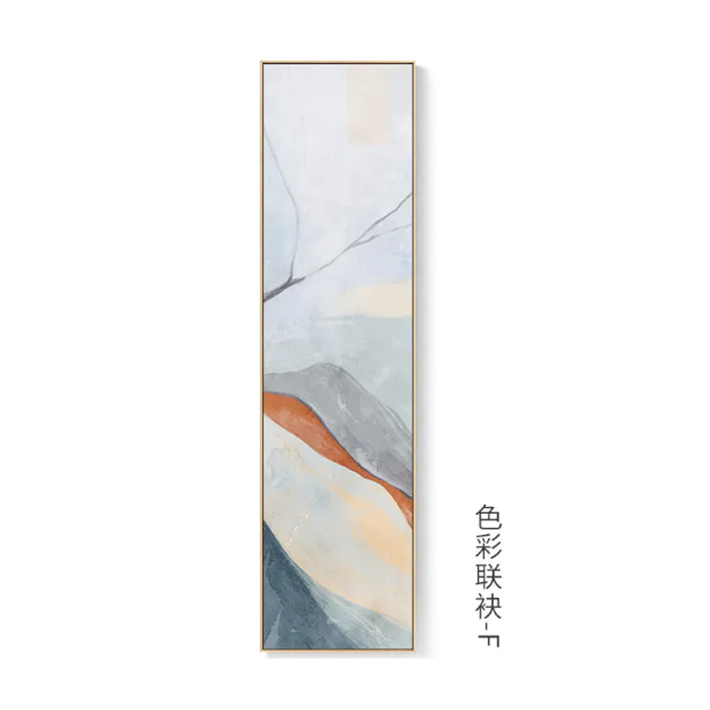 Abstract Color Combination Wall Art