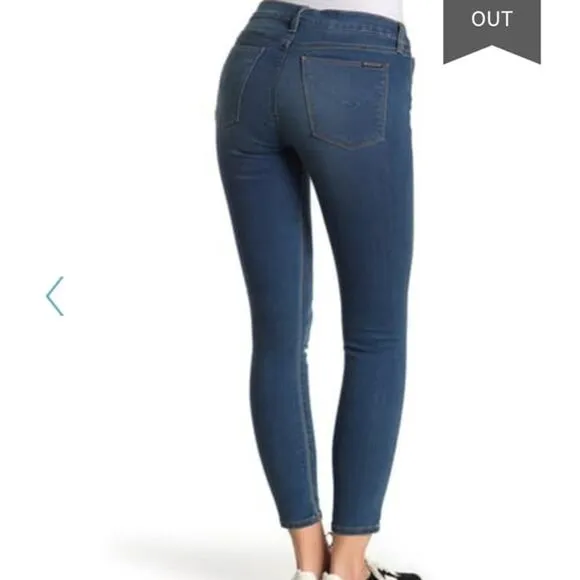 Hudson Crop Krista Super Skinny Blue Jeans, Sz 27