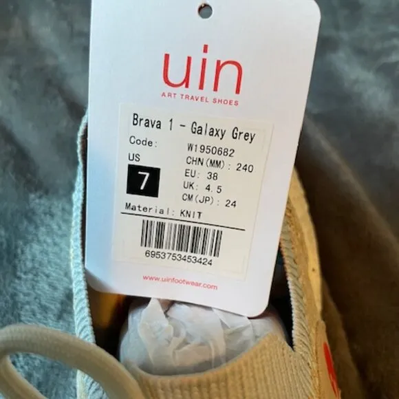 NEW NIB UIN Shoes Footwear Women's Size 7 Brava Galaxy Grey Beige Sneakers $235