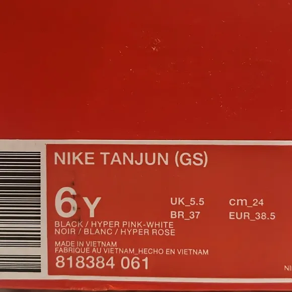 NIKE Big Girls' Tanjun Casual Sneakers | PINK/BLACK | NEW/ NEW in BOX!! 🖤💗👟