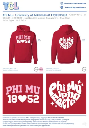 Phi Mu University of Arkansas at Fayetteville #12121 individual shipping