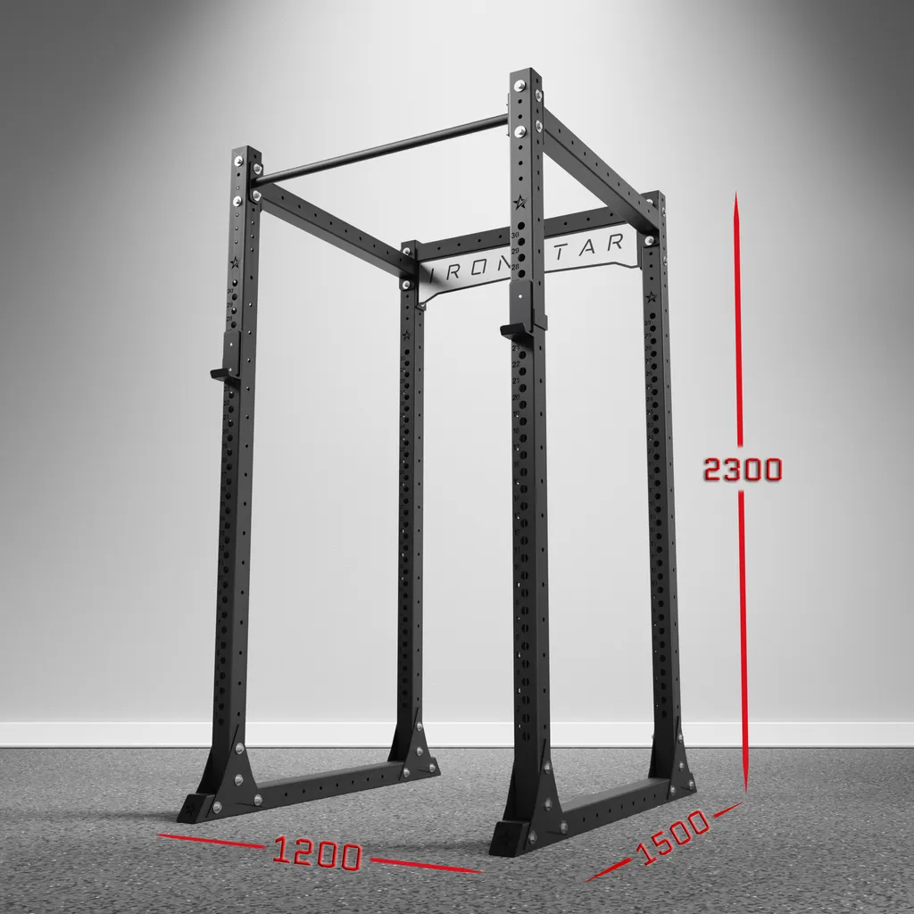 STAR BEAST POWER RACK V2.0