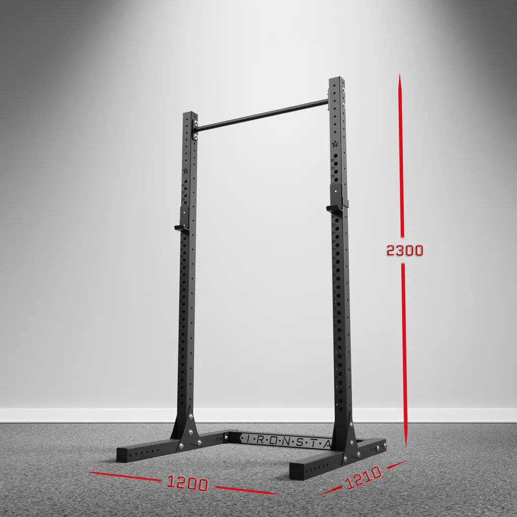 STAR BEAST SQ2300
