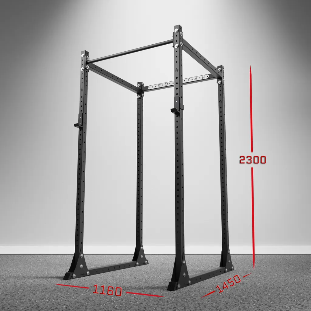STAR LITE POWER RACK V2.0