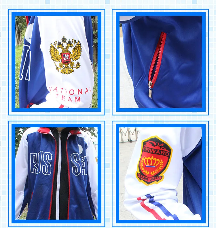 Yuri On Ice Assorted Teams Cosplay Costume Blue Hoodie